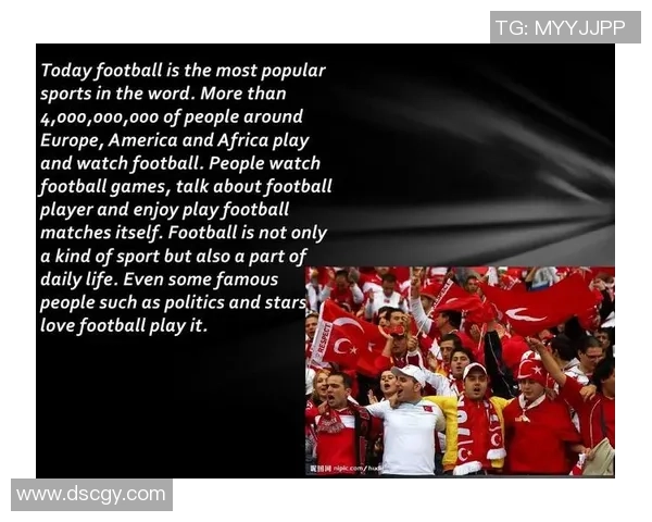 足球明星的英语短语解析与使用技巧分享